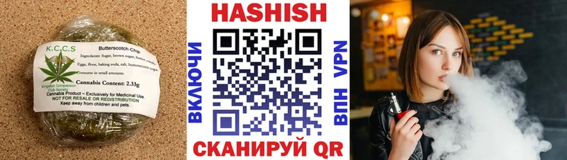 Cannafood конопля  наркошоп  Магас 