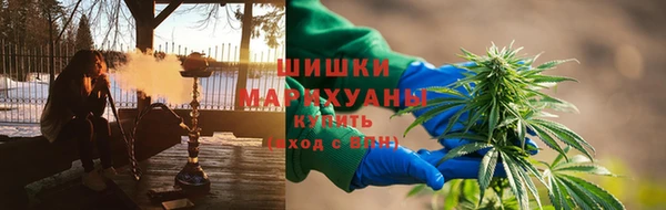 метадон Лабытнанги