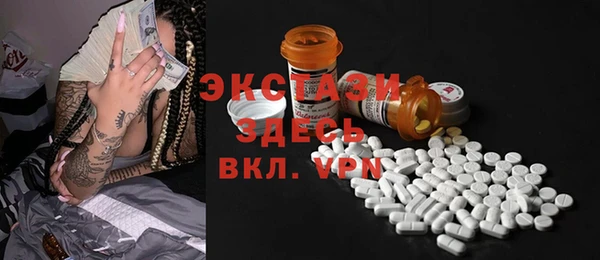 метадон Лабытнанги