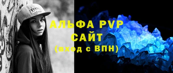 jwh Кукмор