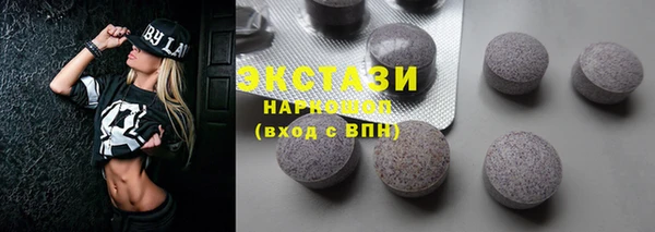 mdpv Лагань