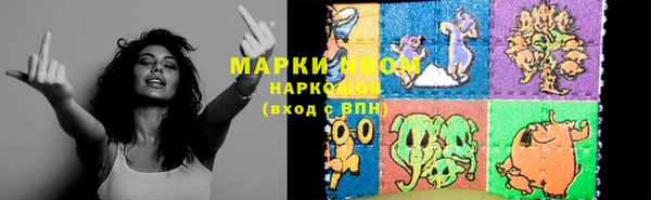 метадон Лабытнанги