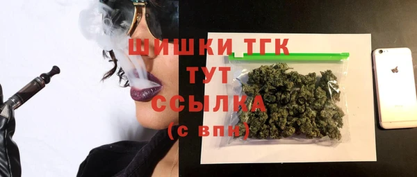 jwh Кукмор