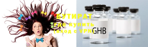 jwh Кукмор