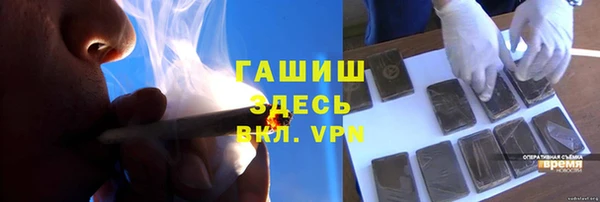 mdpv Лагань
