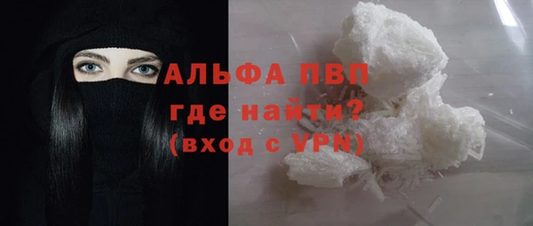 jwh Кукмор