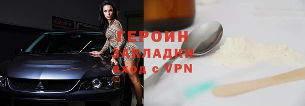 mdpv Лагань