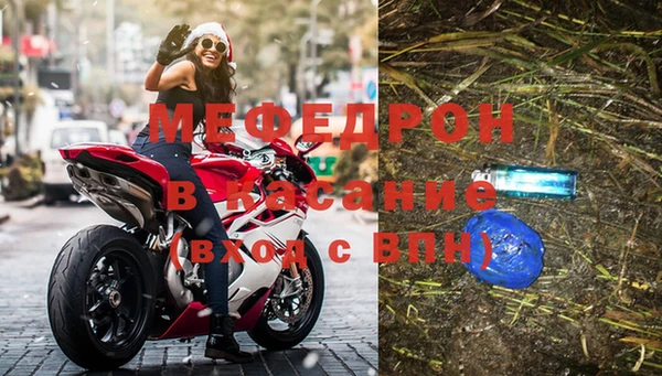 наркотики Кулебаки