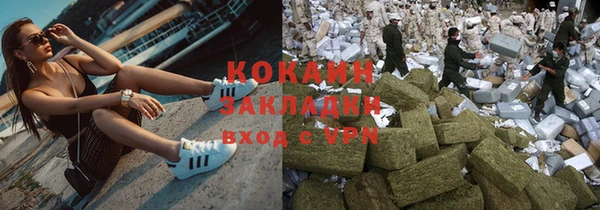jwh Кукмор