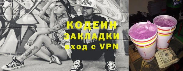 mdpv Лагань