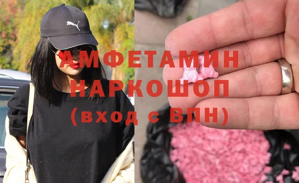 jwh Кукмор