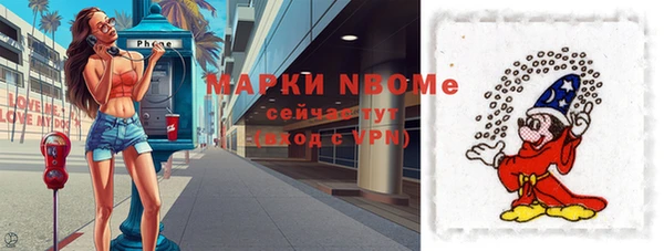 jwh Кукмор