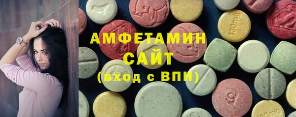 ECSTASY Ладушкин