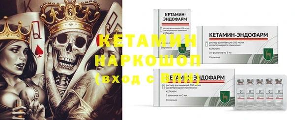 jwh Кукмор