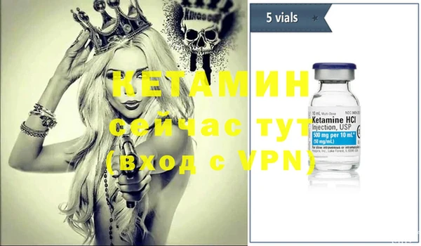 альфа пвп Сатка