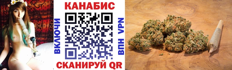 hydra рабочий сайт  Магас  Шишки марихуана планчик 
